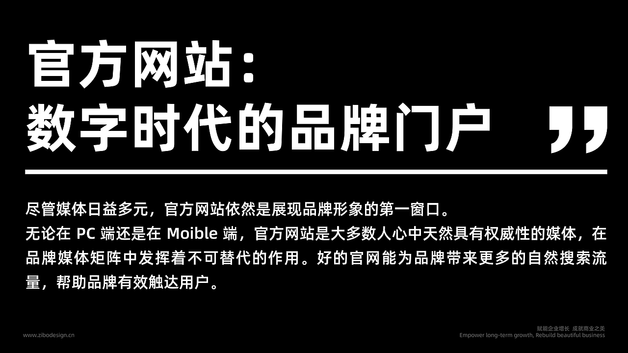 20?? - 2020 精选案例汇编(下)