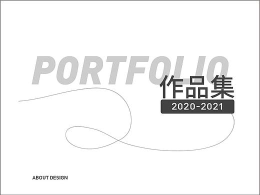 作品集（個人主頁-ZNTUwODQ5NDA=） - 其他平面 - 站酷設計師消失的雪條原創(chuàng)素材 - 站酷ZCOOL