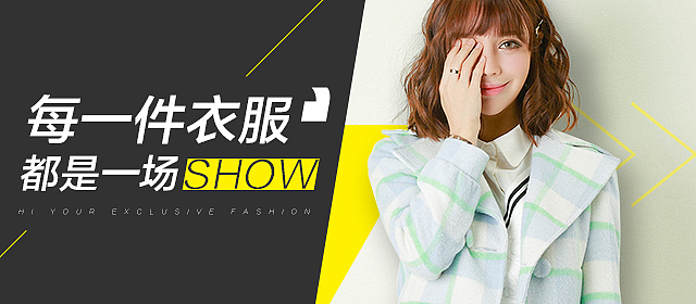 【2015作品集】- 钻展|主图|推广图（部分）（图ZNDIyNTk1OTI=） - 运营设计 - 站酷设计师Jason_Ou_原创素材 - 站酷ZCOOL