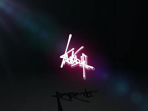 logo开场动效
