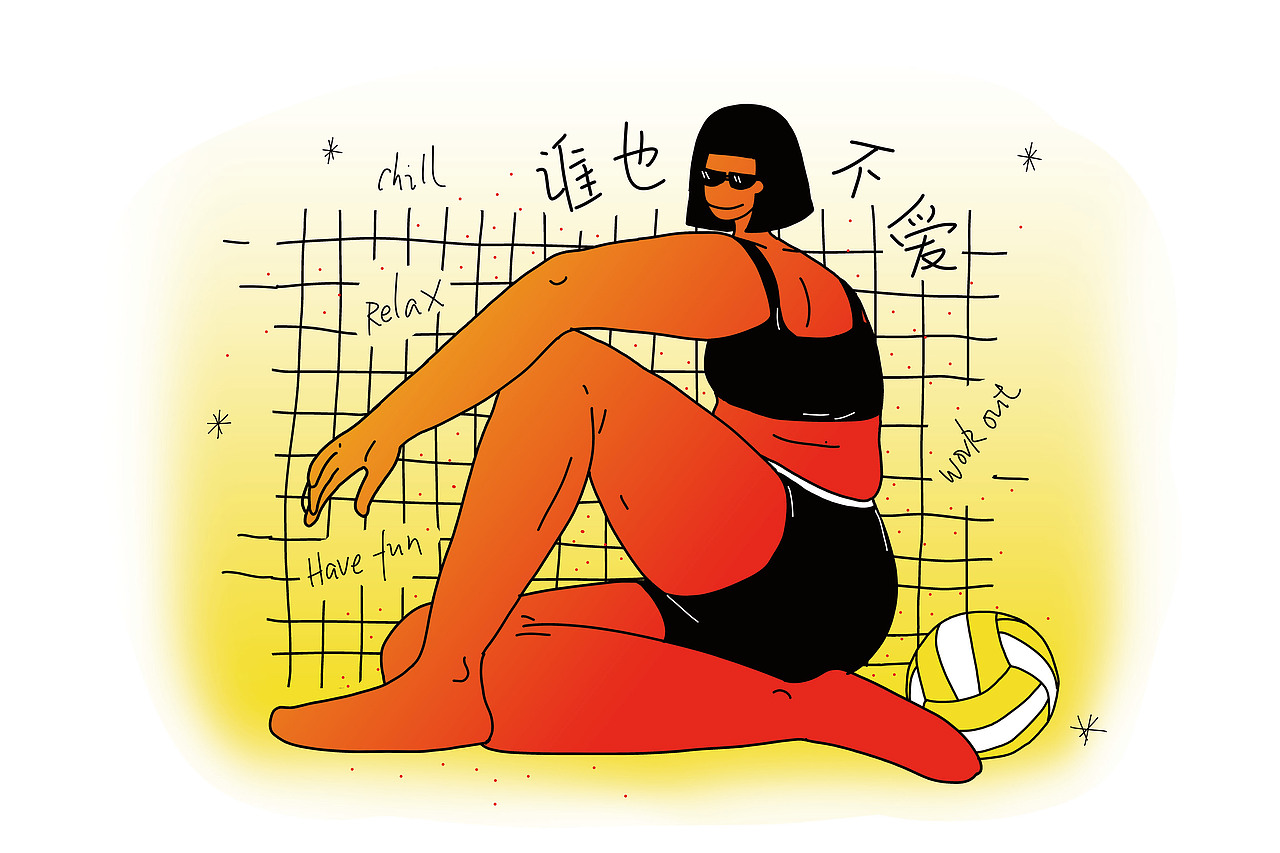 2020插画月历设计：谁也不爱（图ZMTk1OTU0OTIw） - 新锐潮流插画 - 站酷设计师赵鲸鱼原创素材 - 站酷ZCOOL