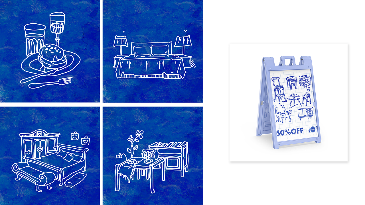 「IKEA 宜家」原创视觉导视系统