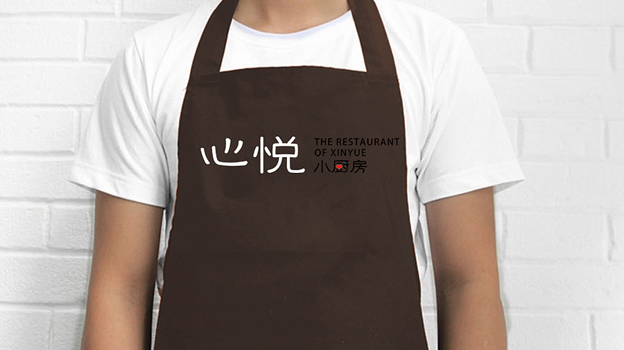 心悦小厨房Logo（图ZNzMxNTQwMTI=） - 品牌 - 站酷设计师singasang原创素材 - 站酷ZCOOL