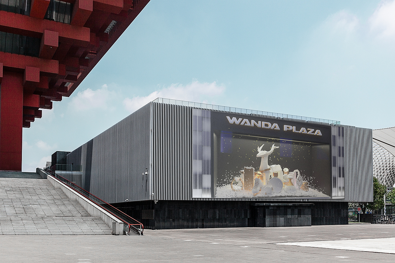 WANDA PLAZA