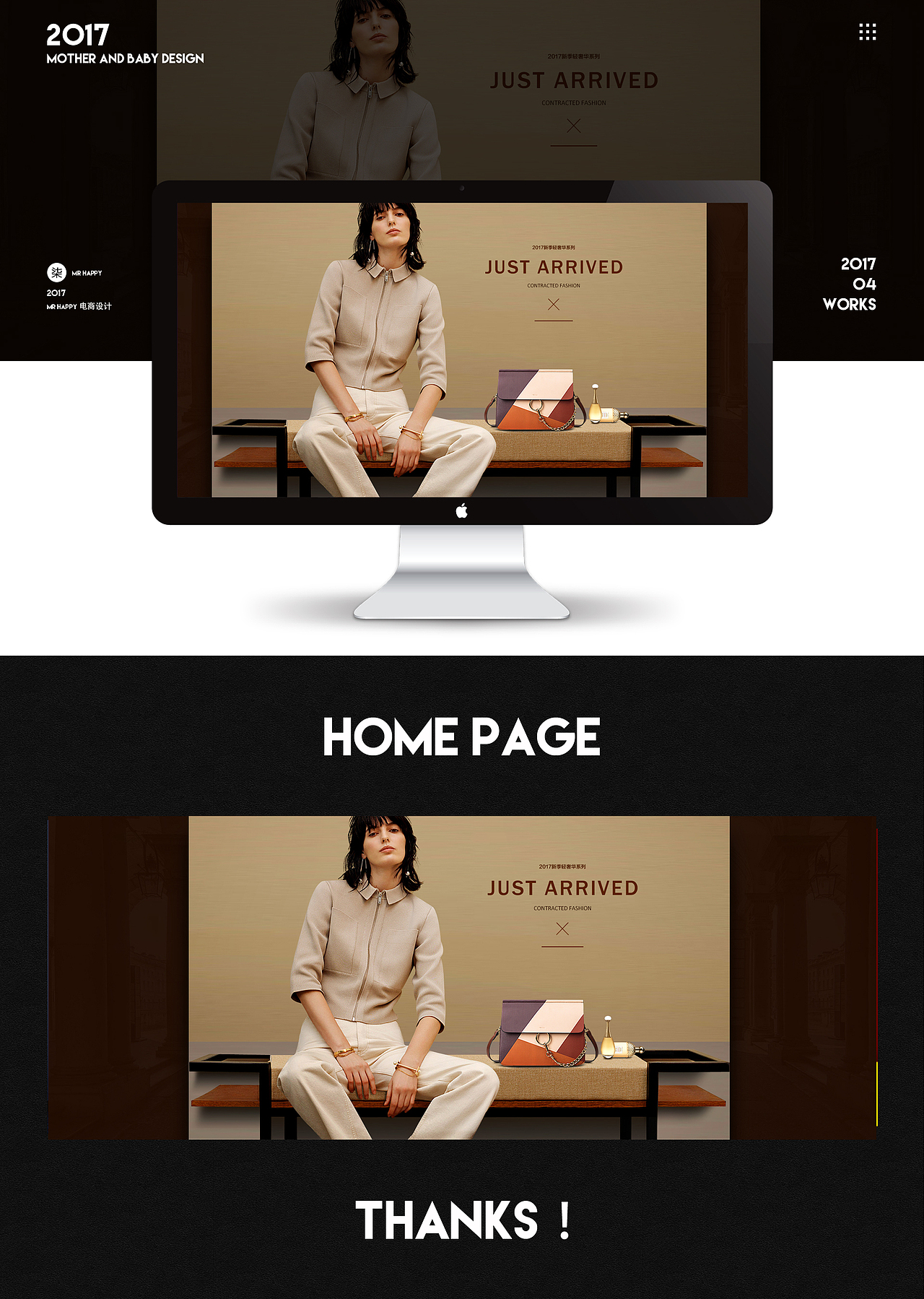 女包（图ZMTA5ODk4ODMy） - 运营设计 - 站酷设计师Decet原创素材 - 站酷ZCOOL