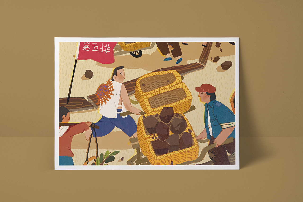 溧塘水库怀旧挑圩图（图ZMTMxNjY2Nzk2） - 商业插画 - 站酷设计师猫屋Becky原创素材 - 站酷ZCOOL