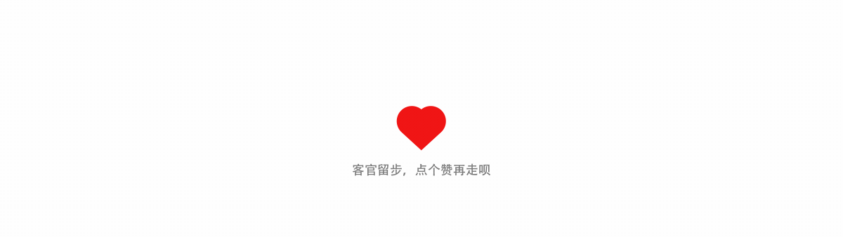 惠洲监测（图ZMTQ2MDQzNzIw） - APP界面 - 站酷设计师姝斐suphie原创素材 - 站酷ZCOOL
