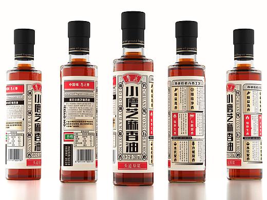 鲁花X潘虎丨再见 低美感社会
