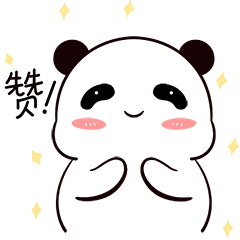 熊嘻嘻日常篇（图ZMjE3MzA3NDg4） - 艺术插画 - 站酷设计师唧唧咕咚J原创素材 - 站酷ZCOOL