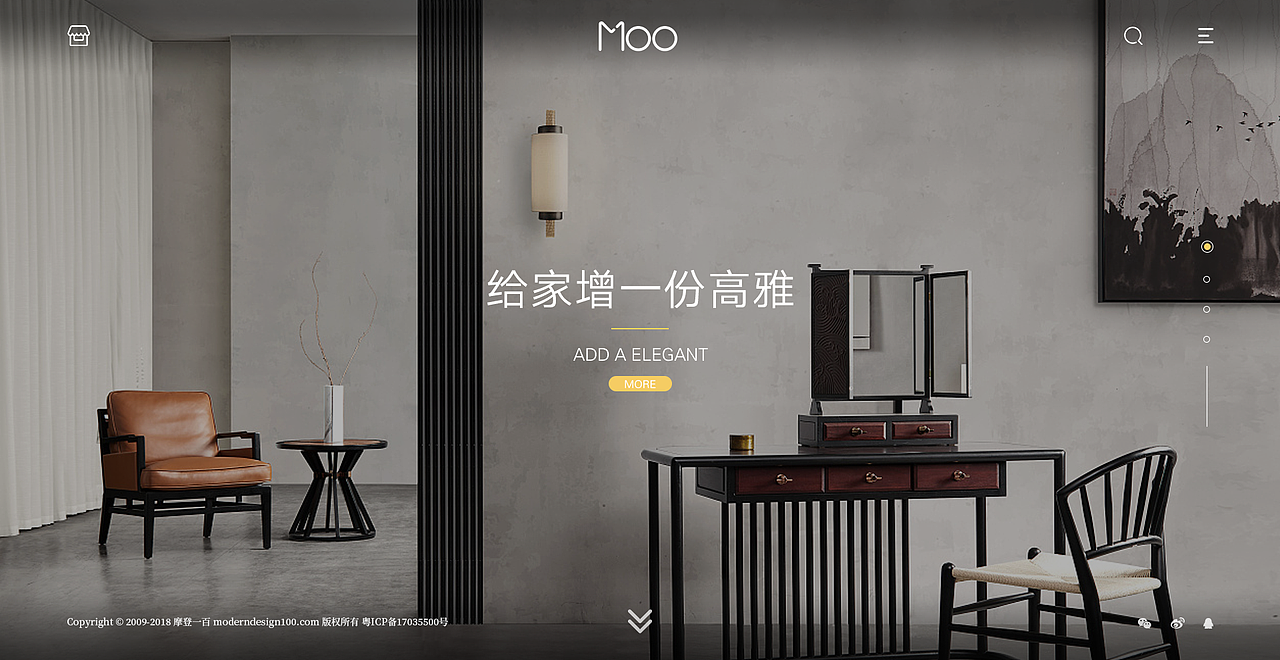 家具官网（图ZMjI0NDcxMDAw） - 企业官网 - 站酷设计师BUZZZZZZ原创素材 - 站酷ZCOOL