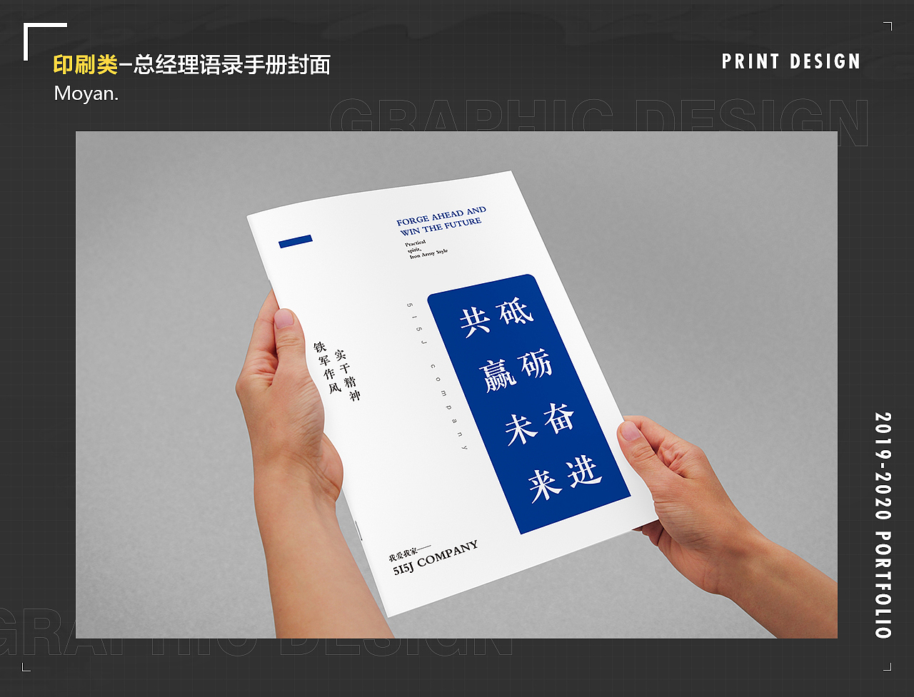 我爱我家作品整理（图ZMjQ4MDMxOTA0） - 品牌 - 站酷设计师夏颜颜颜原创素材 - 站酷ZCOOL