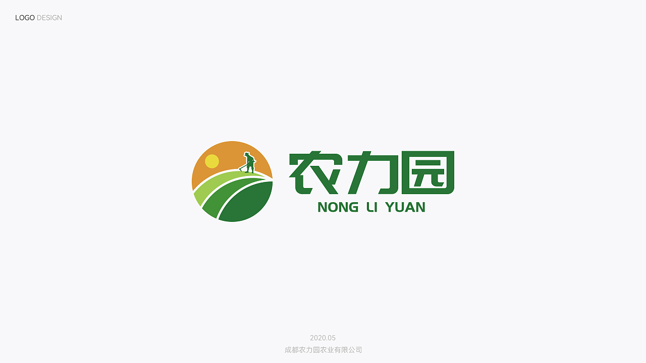 2018年——2020年LOGO设计（图ZMjc0MjA4ODky） - Logo - 站酷设计师分会和你好原创素材 - 站酷ZCOOL