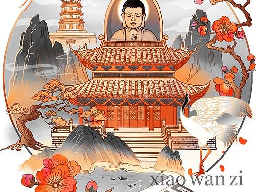 家乡美
