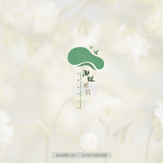 LOGO设计合集（图ZMjY2NTkyMDQ=） - Logo - 站酷设计师小宜清原创素材 - 站酷ZCOOL