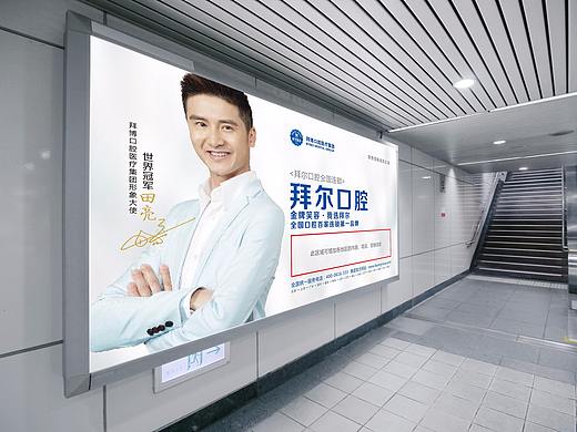 集团视觉广告画面规范（个人主页-ZMjYyNzA4MTI=） - 品牌 - 站酷设计师zodyjie原创素材 - 站酷ZCOOL