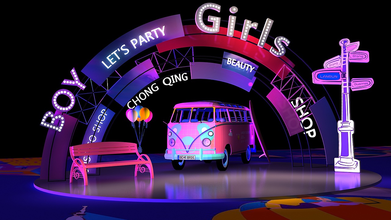 美陈 打卡点|空间|展陈设计|少壮没努力_原创作品-站酷zcool