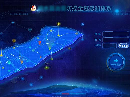 深色登录页合集