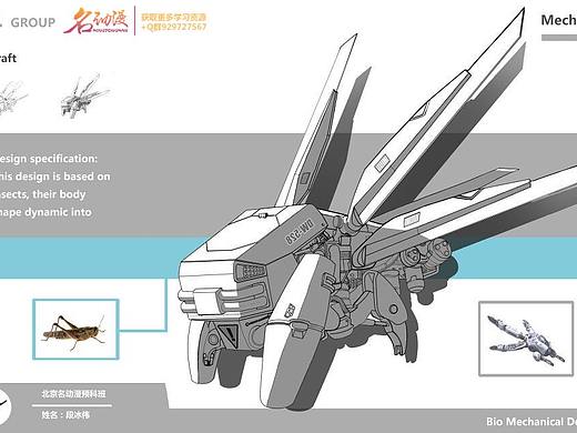 学生作品（个人主页-ZMzEwMzgzMjg=） - 游戏原画 - 站酷设计师武汉名动漫原创素材 - 站酷ZCOOL