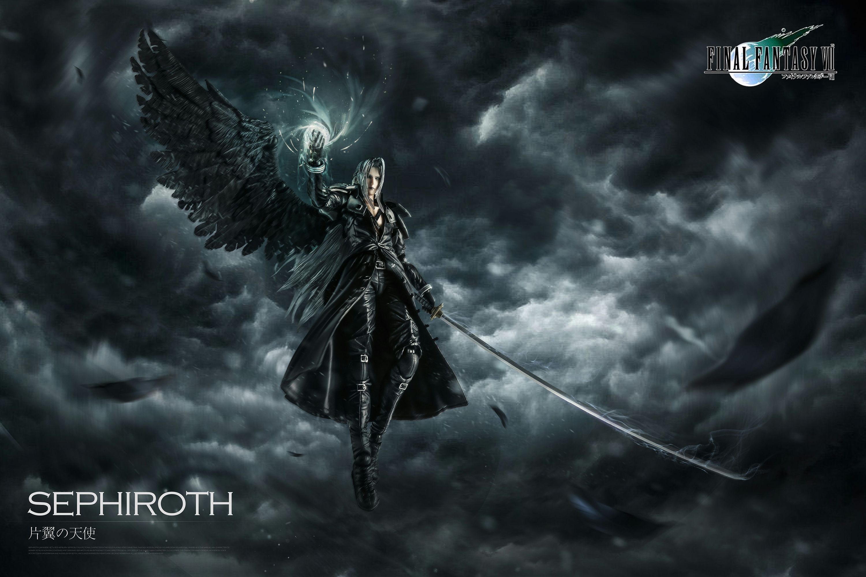 模玩后期合成海报练习琦君个人作品