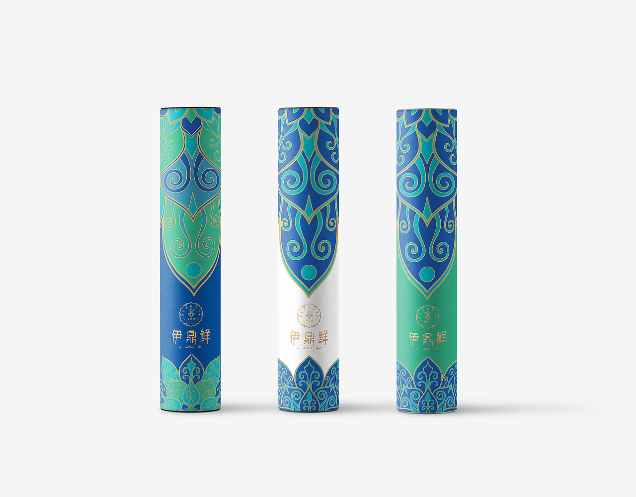 伊鼎鲜品牌VI（图ZMTMzMzkyOTA0） - 品牌 - 站酷设计师GBYANG钢笔杨原创素材 - 站酷ZCOOL