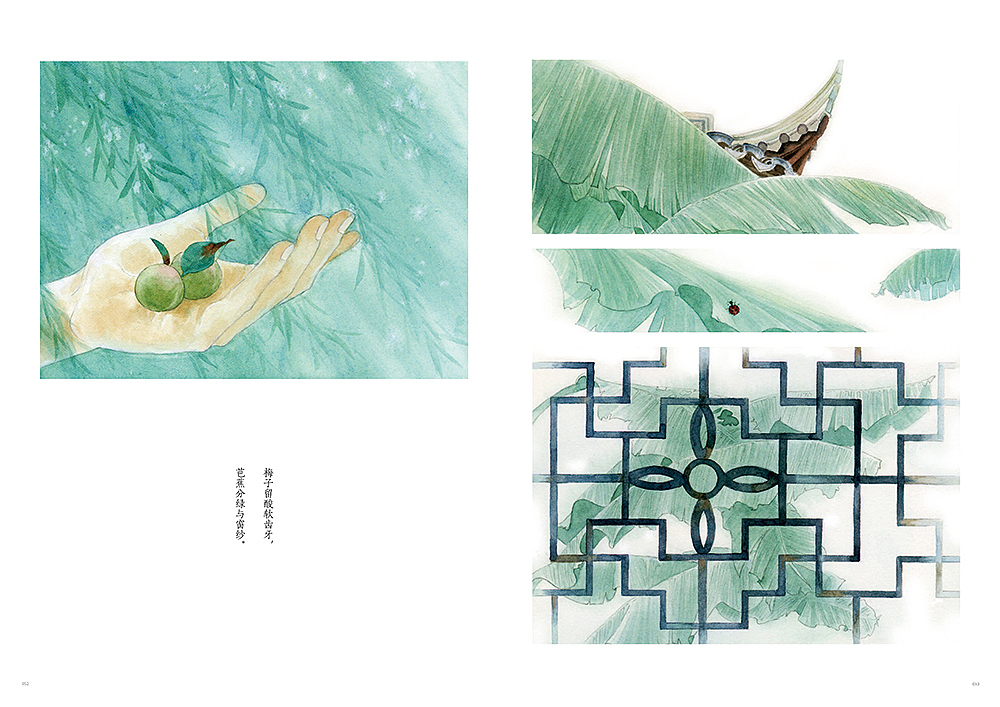 人间一隅（图ZMTY4MzM4ODMy） - 绘画 - 站酷设计师桃年原创素材 - 站酷ZCOOL