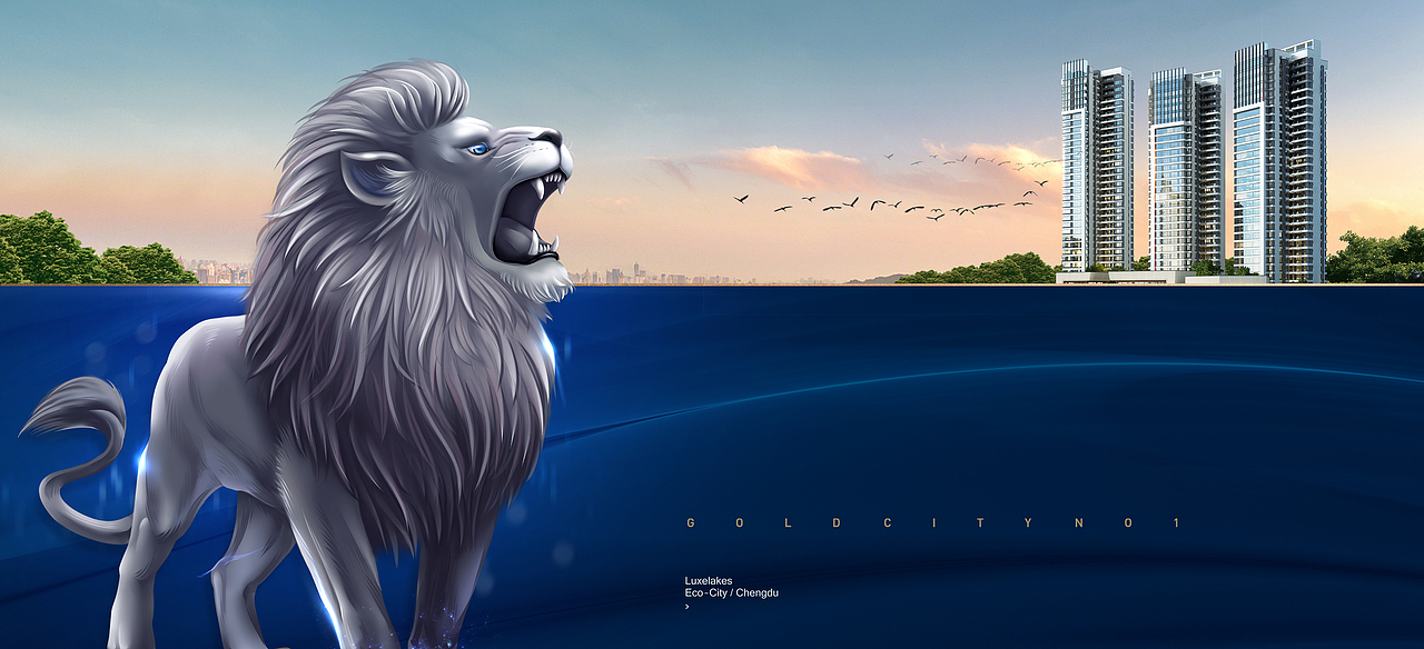 远达集团望江名城地产提案