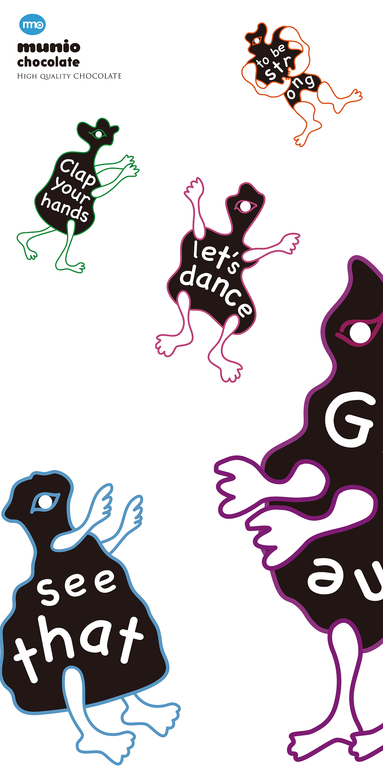 muino巧克力插画包装设计