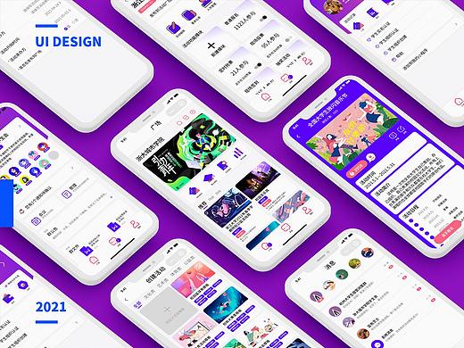 高校学生社交小程序&APP——嗨FIVE 放心去玩儿