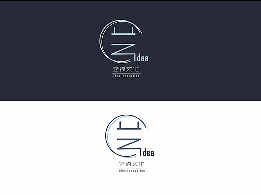 艺臻文化标志设计/原创品牌