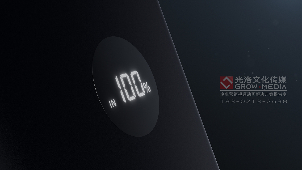 充电宝 移动电源动画（图ZMjA2MDIxNDcy） - 产品 - 站酷设计师光洛文化传媒原创素材 - 站酷ZCOOL