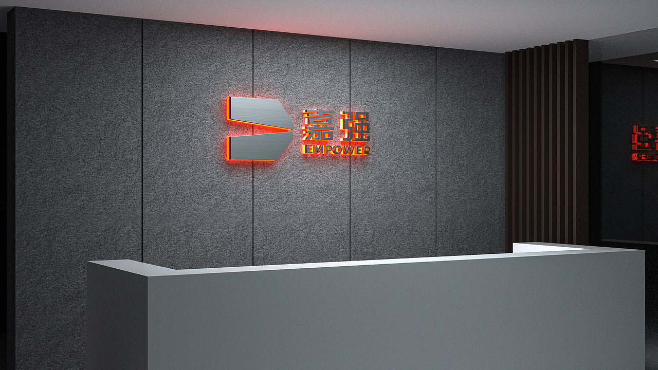 “智能制造”嘉强企业VI应用设计（蓝色盛火）（图ZMjU3NTgwNTU2） - 品牌 - 站酷设计师蓝色盛火原创素材 - 站酷ZCOOL