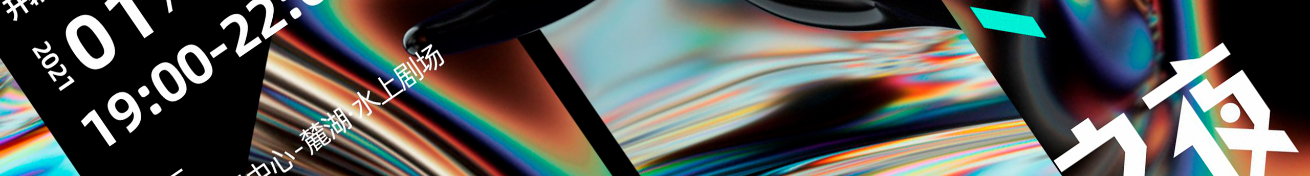 咕呖设计的个人主页（封面预览） - 主页封面设置 - 站酷设计师咕呖设计原创素材 - 站酷ZCOOL