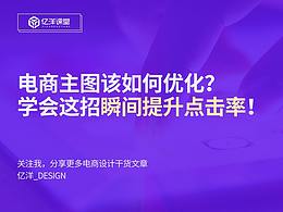 学习