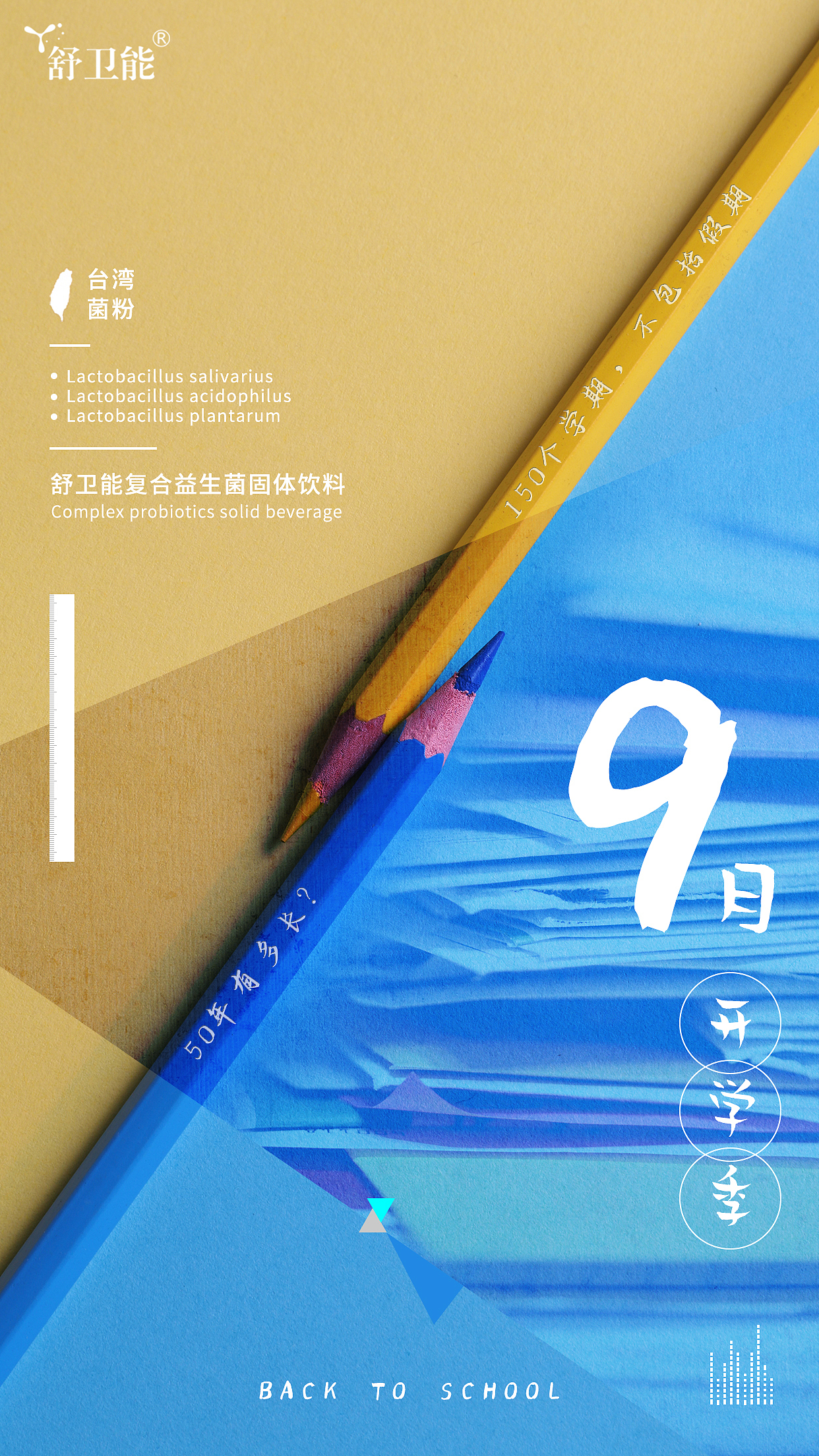 节气海报（图ZMjUwMDUyNDUy） - 海报 - 站酷设计师初五加壹原创素材 - 站酷ZCOOL