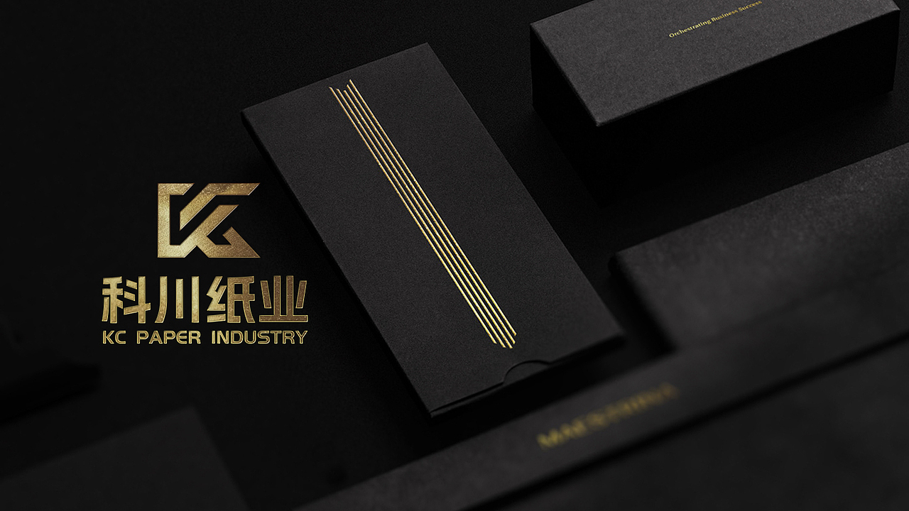 打印纸LOGO设计印刷行业LOGO设计办公用纸logo设计品牌