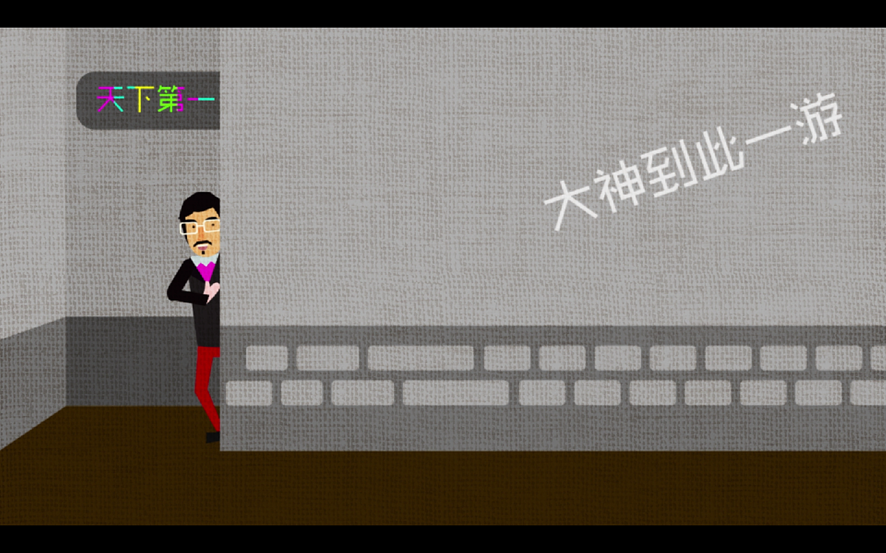 MG动画／游戏机房的崛起／模拟飞碟说（图ZNDk4NDEwMjQ=） - Motion Graphic - 站酷设计师张姝玙ZOEzoe原创素材 - 站酷ZCOOL