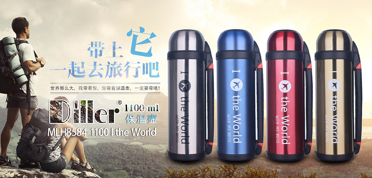 海报（图ZNTUwMjk3MDA=） - 运营设计 - 站酷设计师芳子同学原创素材 - 站酷ZCOOL