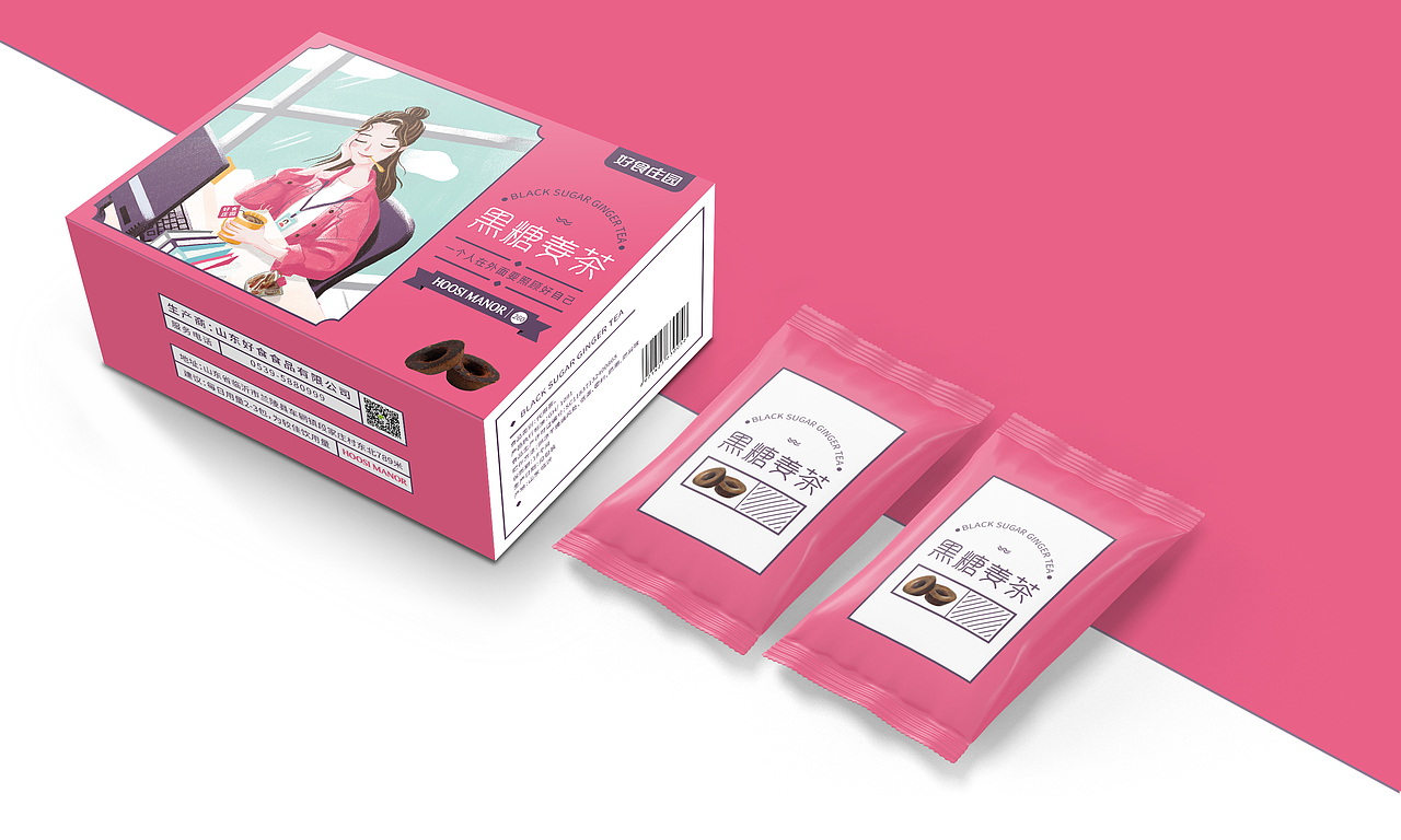 黑糖姜茶 茶包装 食品 饮料 花茶包装（图ZMTM3NTM3NDg4） - 包装 - 站酷设计师OYE品牌设计原创素材 - 站酷ZCOOL