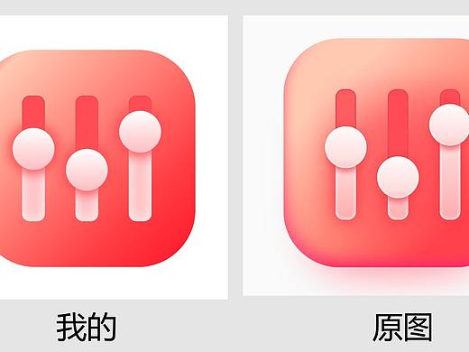 SA9527-圖標(biāo)打卡（個(gè)人主頁(yè)-ZNTI2ODY5MDg=） - 圖標(biāo) - 站酷設(shè)計(jì)師_肉多多原創(chuàng)素材 - 站酷ZCOOL