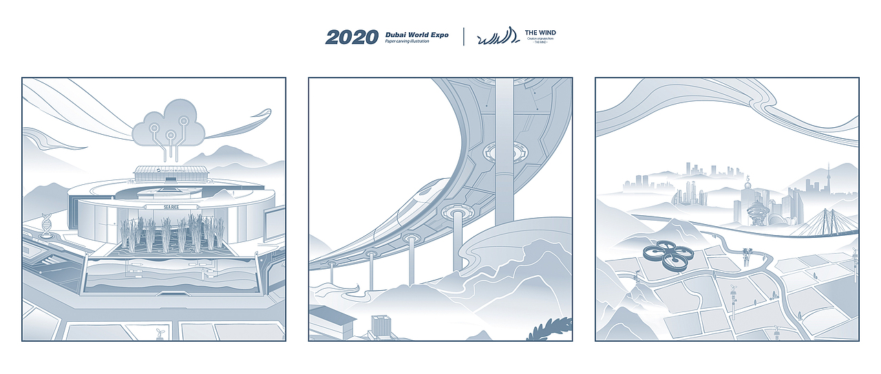 2020年迪拜世博会纸雕墙插画设计（图ZMjg4OTQ1ODA0） - 艺术插画 - 站酷设计师本风创意原创素材 - 站酷ZCOOL