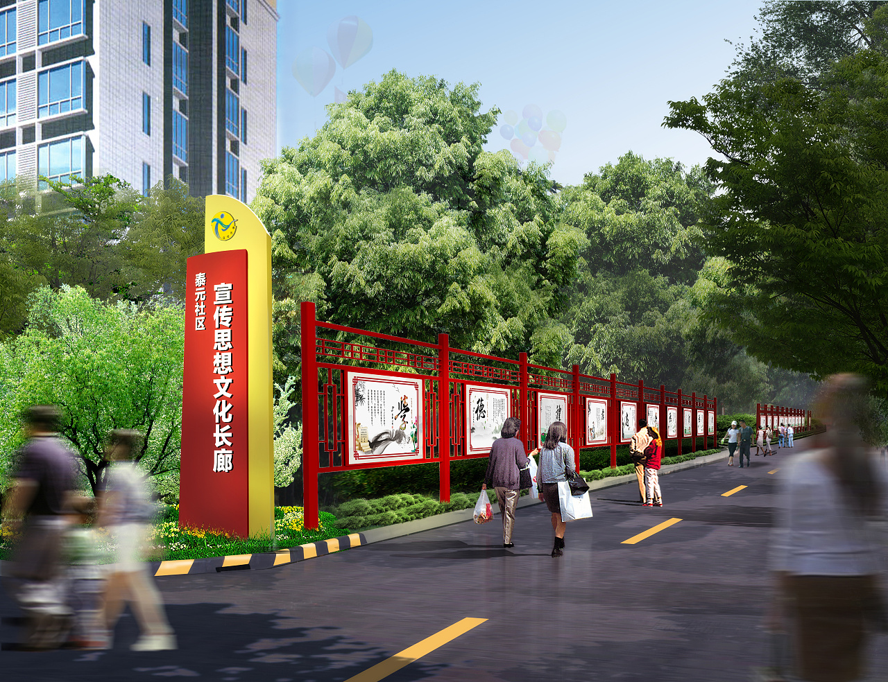 深圳市朗瑞旅游景观规划设计院有限公司