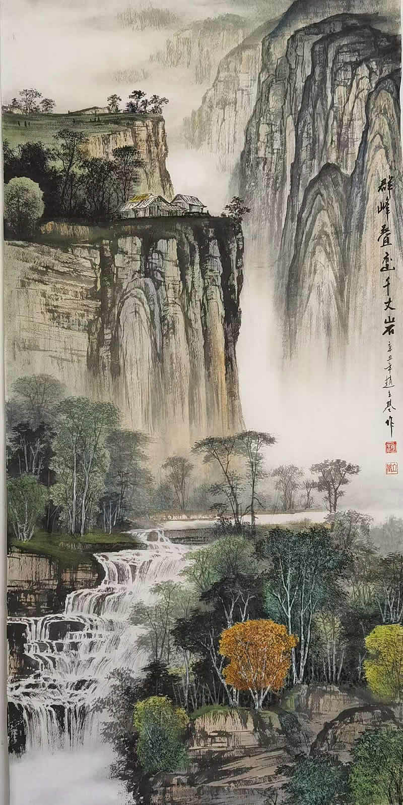 画家赵立基山水画作品赏析（图ZMjkyMjQxNzA4） - 绘画 - 站酷设计师易阁字画网张小克原创素材 - 站酷ZCOOL