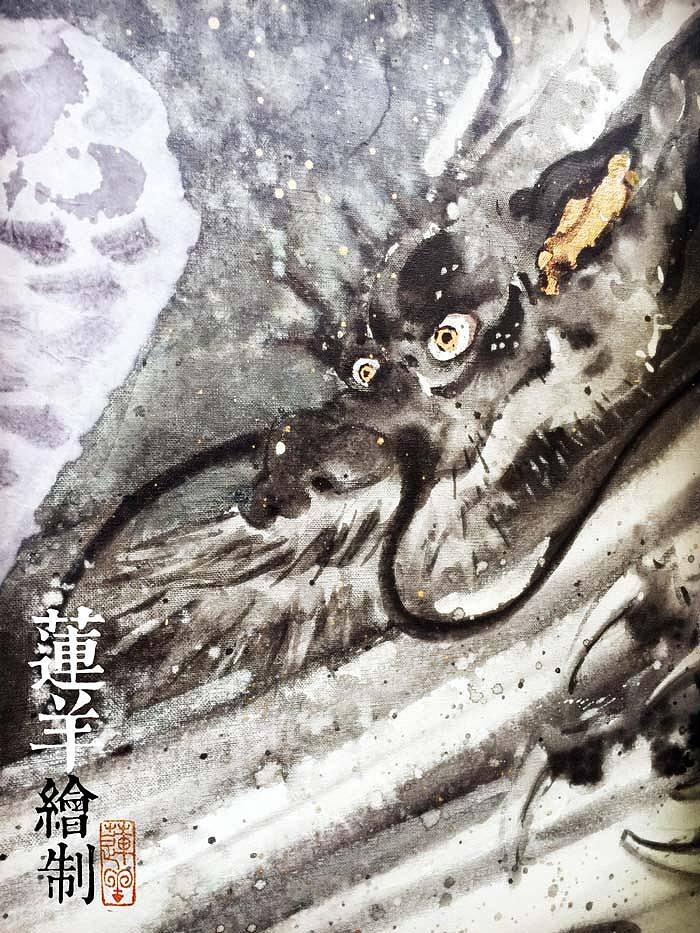 【新岩彩】立粉贴金！油画布上的水墨味儿（图ZMjkzNTM4NTI=） - 绘画 - 站酷设计师莲羊原创素材 - 站酷ZCOOL