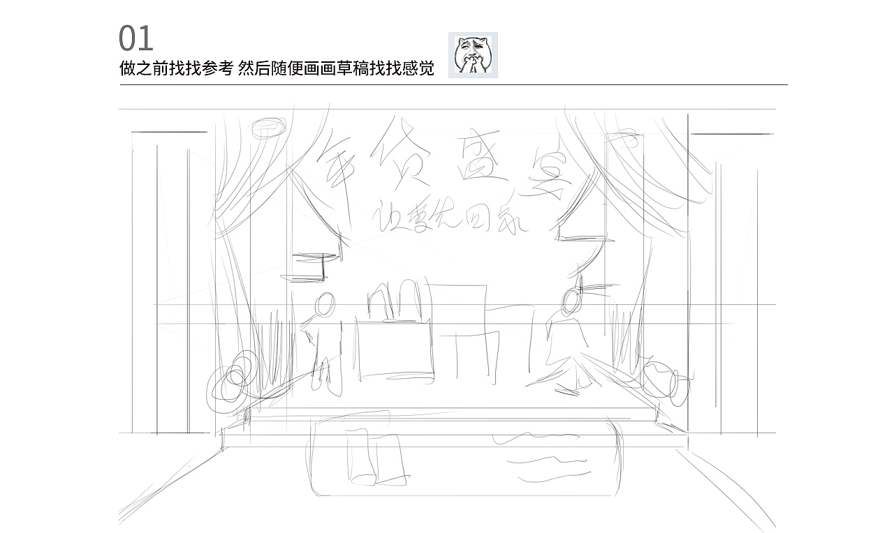 年货节活动（图ZMTQ0ODQ1ODM2） - 电商 - 站酷设计师Design_小智原创素材 - 站酷ZCOOL