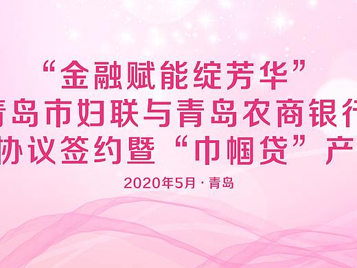 創(chuàng)作（個人主頁-ZNDQ1MzUyOTI=） - 其他平面 - 站酷設(shè)計師一葉之秋寒雪原創(chuàng)素材 - 站酷ZCOOL