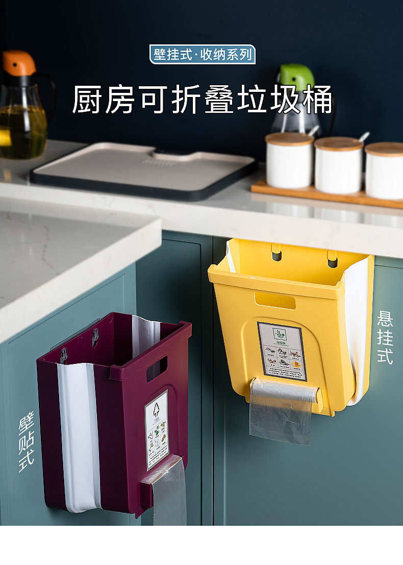 厨房垃圾桶（图ZMjI0ODkzNzg0） - 其他 - 站酷设计师8红红火火原创素材 - 站酷ZCOOL