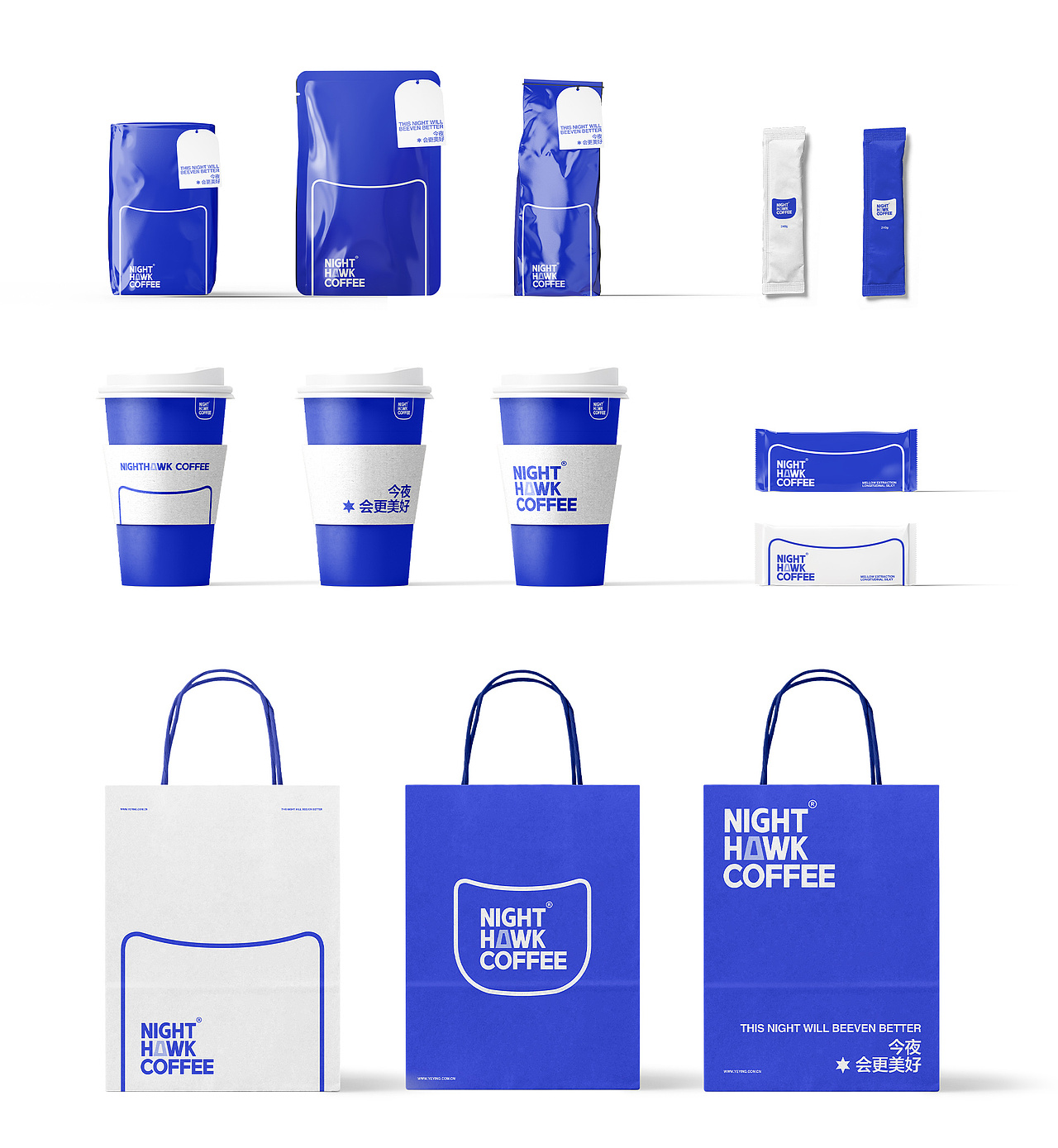 「NIGHTHAWK」 咖啡品牌标志及包装设计（图ZMjg1NDM3NDcy） - 品牌 - 站酷设计师祁山xlx原创素材 - 站酷ZCOOL