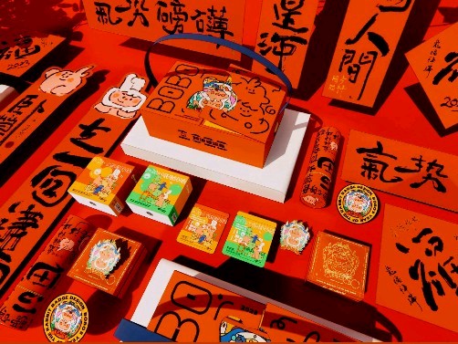 作品集