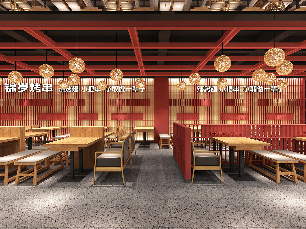 锦岁烧烤 餐饮全案（图ZMTgzNzY4NDEy） - 品牌 - 站酷设计师青蓝全案设计原创素材 - 站酷ZCOOL