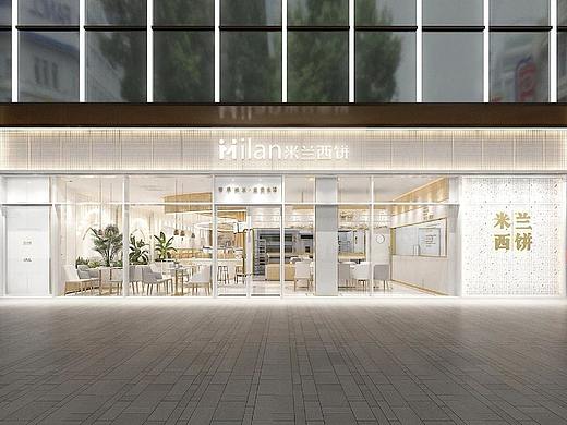 米兰西饼-烘焙店设计